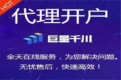 知乎信息流广告投放的转化率提升案例