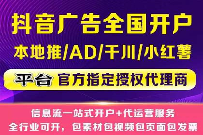 SEM竞价广告的关键词策略优化案例分享