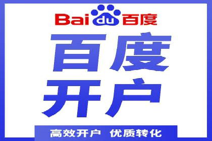 视频内容创作中的信息流大师应用案例