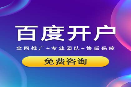 行业趋势：信息流广告优化的最新实践与案例